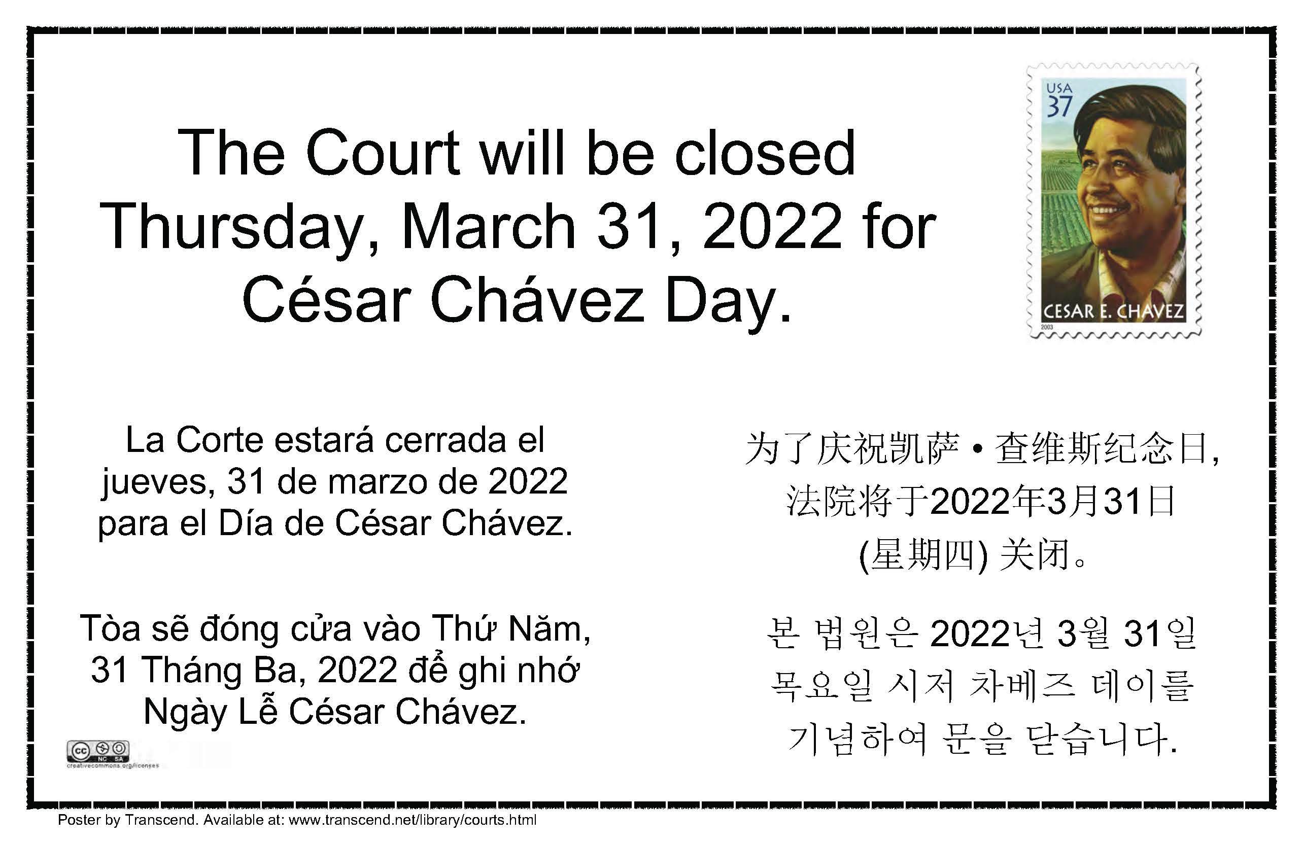 Holiday César Chávez Day California Courts Newsroom